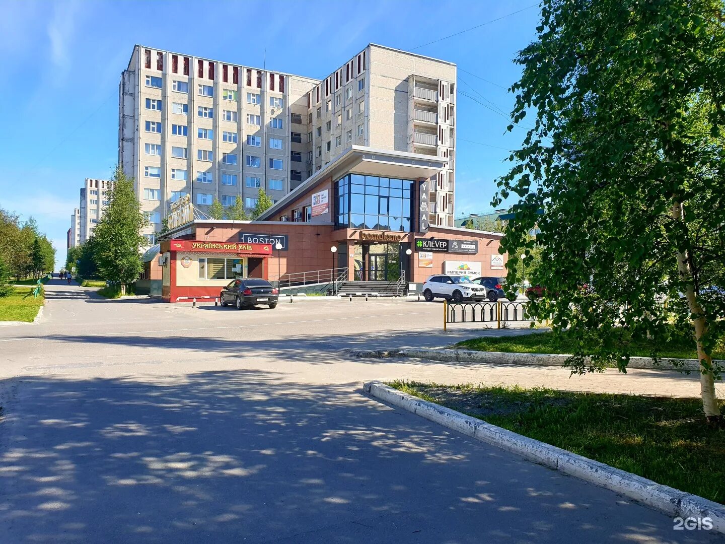 Уфа ноябрьск 2. Панорамный вид терминала аэропорта рощино. Ноябрьск уфа. Уфа ноябрьск 2. Уфа ноябрьск 1 жд билеты.