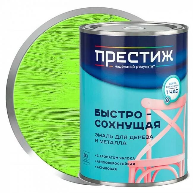 Краска без запаха быстросохнущая по дереву