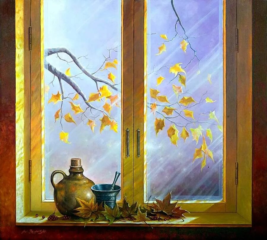 Пейзаж за окном. Пейзаж в окне. Окно осень. Осенний пейзаж вид из окна. Утро стучит в окно