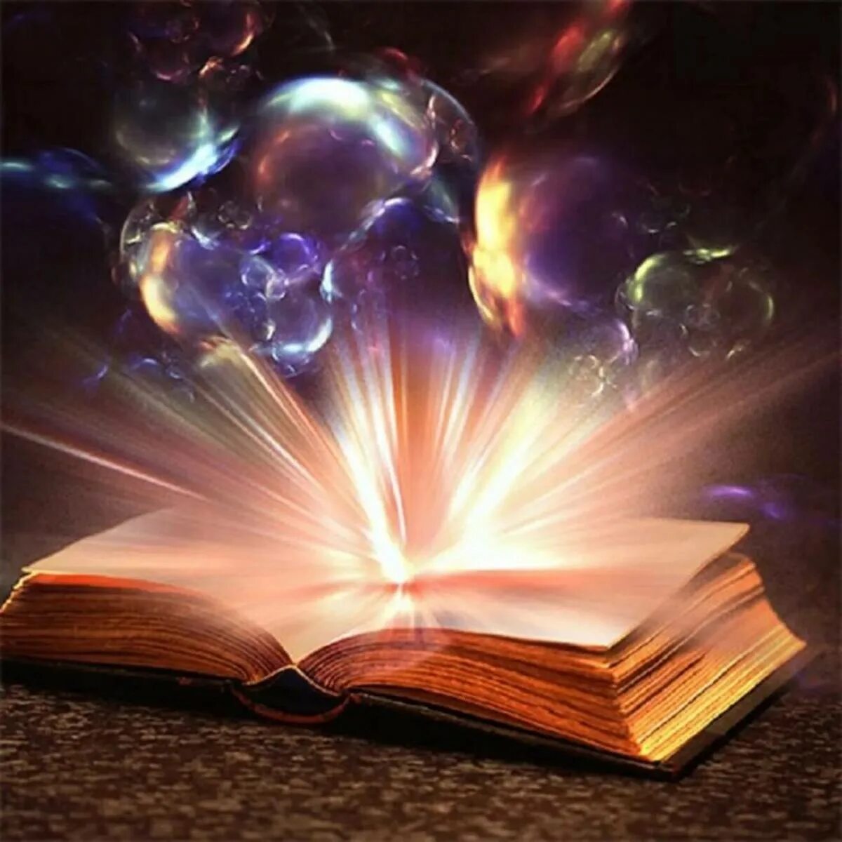 Волшебный год книга. Волшебная книга. Магическое Знамя. Сказочная книга. Магические знания.