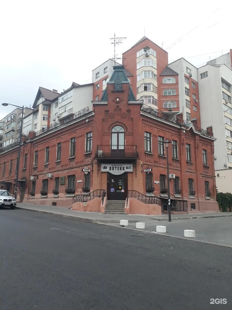 аптека номер 1 липецк. город липецк, улица ворошилова, 1. ворошилова 1 липецк. е. рой бар липецк.