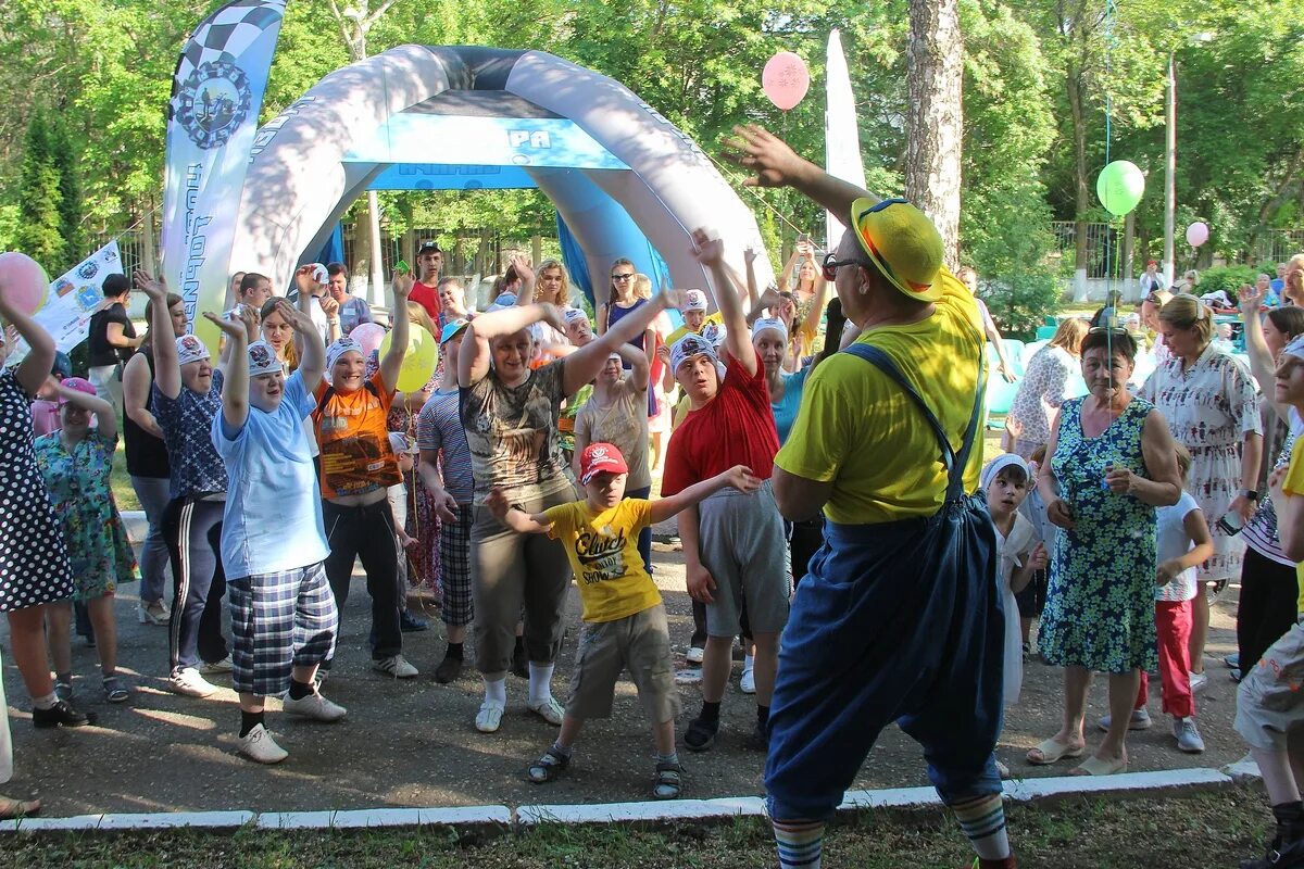 День защиты детей инвалидов. Люди с инвалидностью. Беседа к международному дню инвалидов. Праздник инвалидов. Дети с инвалидностью.