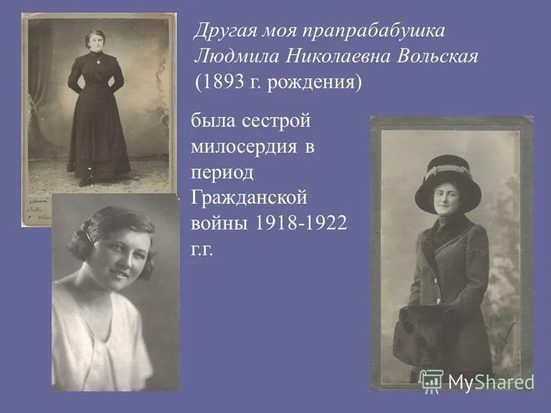 Соня и маруся сравнительная характеристика. Родина марата казея. Секретные дневники улисса мура иллюстрации. Какого быть сестрой героя. Какого быть сестрой героя.