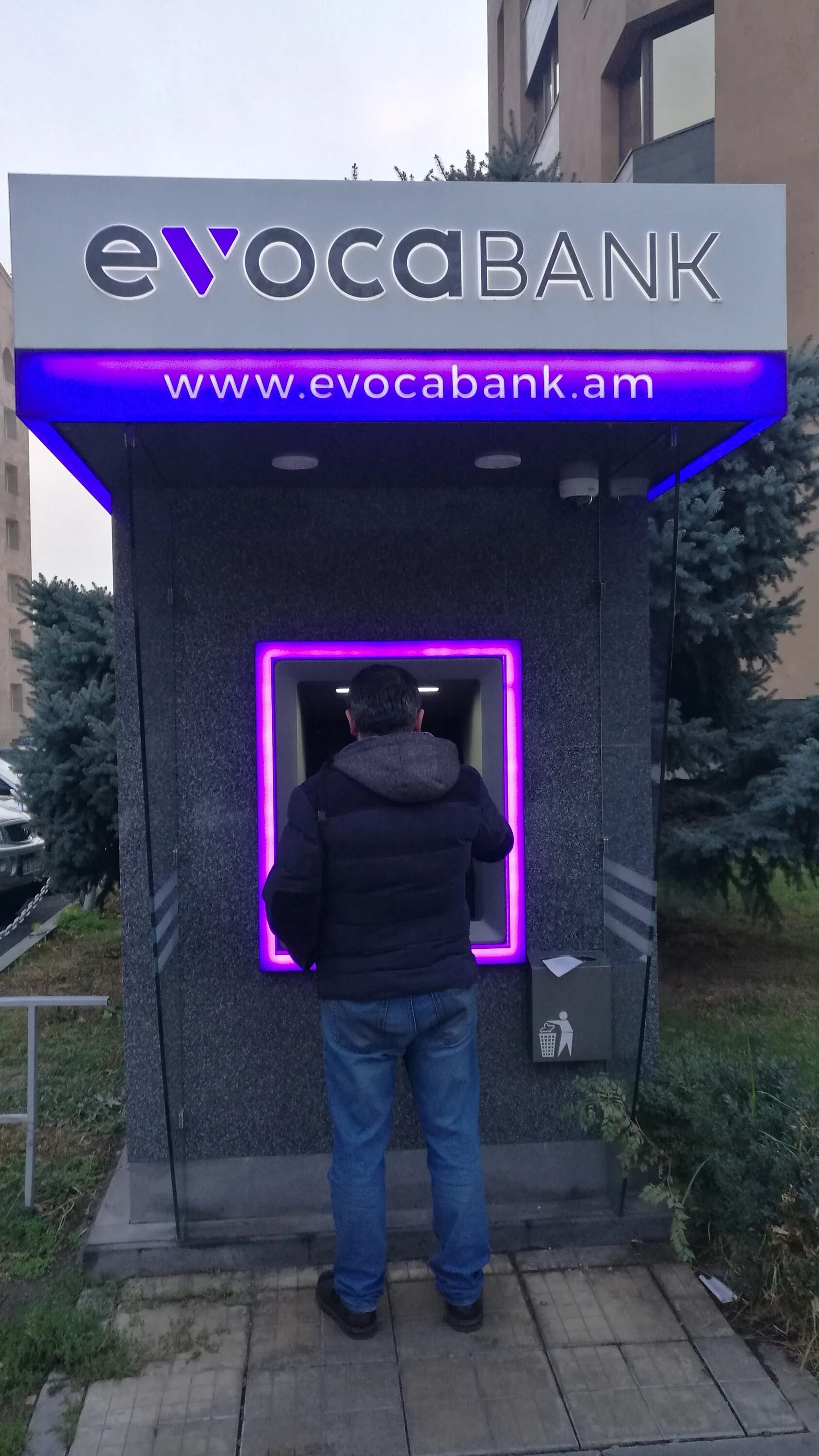 Эвока банк ереван. Эвокабанк армения. Evocabank лого. Evoka bank. Evocabank гюмри.