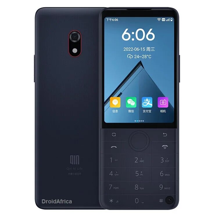 Xiaomi qin 22 pro. Xiaomi qin 22 pro. Защитная пленка qin f22. Qin f20. Xiaomi qin f22 16gb.