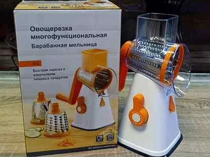 Мельница 3 в 1