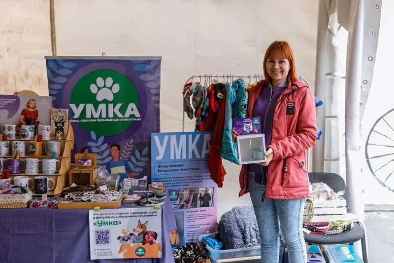 сборы владивосток