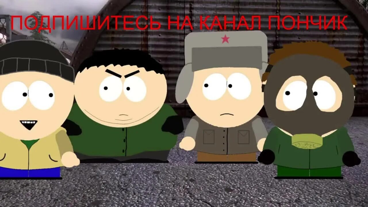 Ворон южный сталкер 15. Ворон южный сталкер 15. Сталкер ворон. Ворон южный сталкер 15. Сталкер ворон.