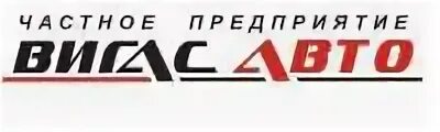 Сто лида