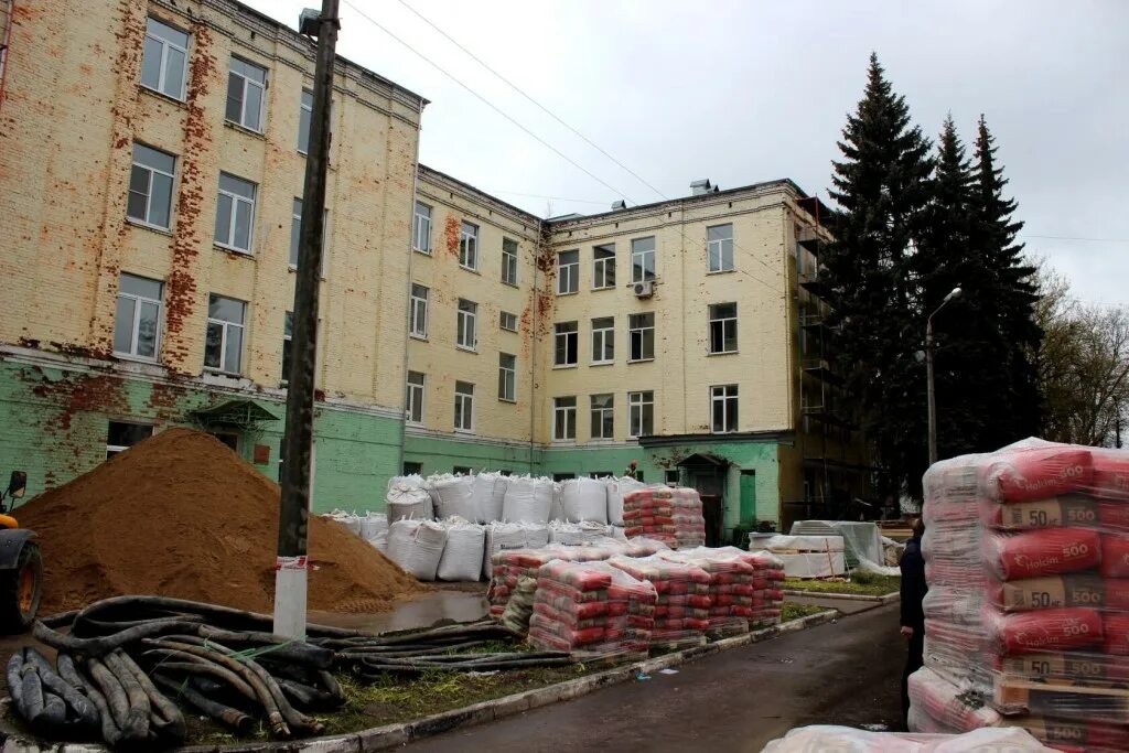 Коломенская областная. ЦРБ Коломна здания. Здание больницы Коломна. Здания Коломенской ЦРБ. Администрация Коломенская ЦРБ.