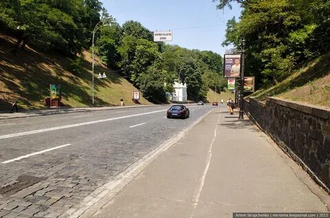 Владимировский спуск