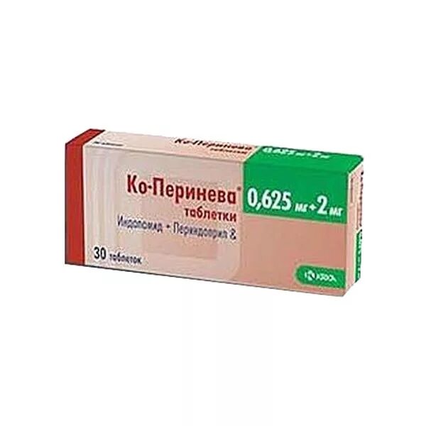 Периндоприл плюс 2 5. Периндоприл 2. Периндоприл 8мг сз. Периндоприл плюс индапамид 0. 25+5.