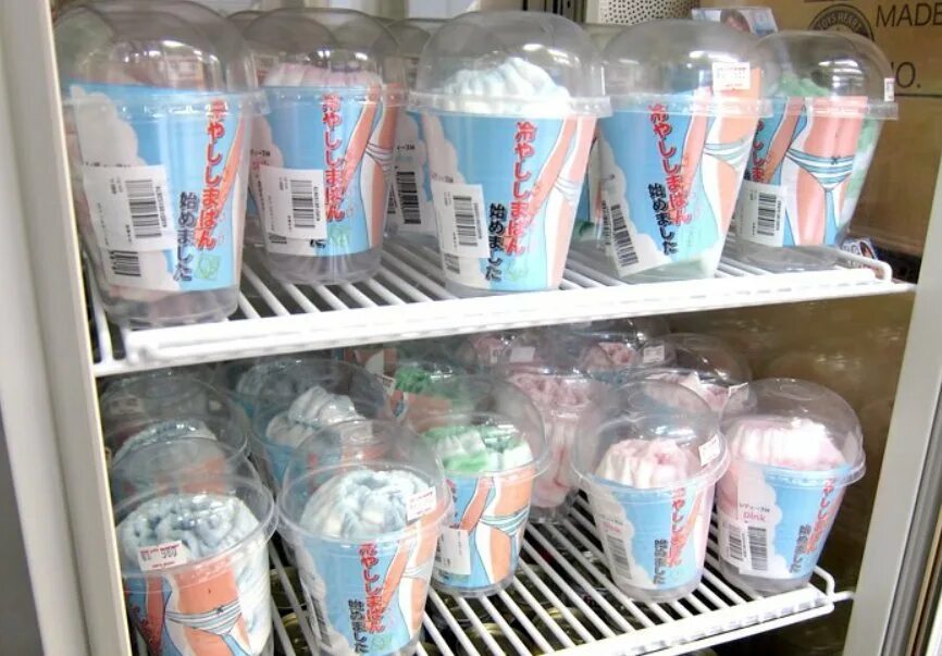 Воняют трусы. Японские баночки с трусами. Мороженое в морозилке. Мороженое в холодильнике. Много мороженого в холодильнике.