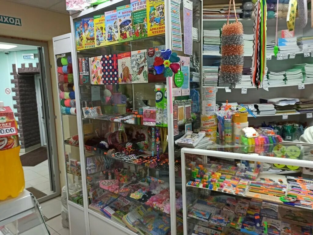 Г. Полет канцтовары чебоксары. Книжные магазины в озерске. N& магазин книжный турции. Книжные магазины в озерске.