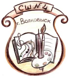 Эмблема школьного кабинета 5 класс