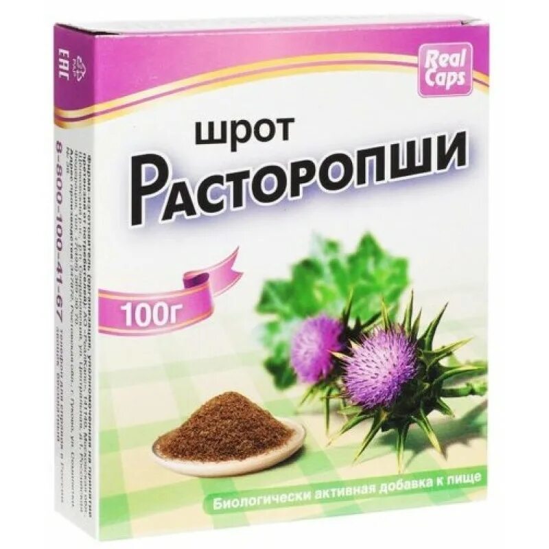 Расторопша для печени и поджелудочной. Шрот расторопши Биокор. Расторопша шрот реалкапс 100г. СТМ шрот расторопши 100г Биокор. Здравушка расторопша шрот 100г.