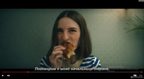 Песнь песней трейлер