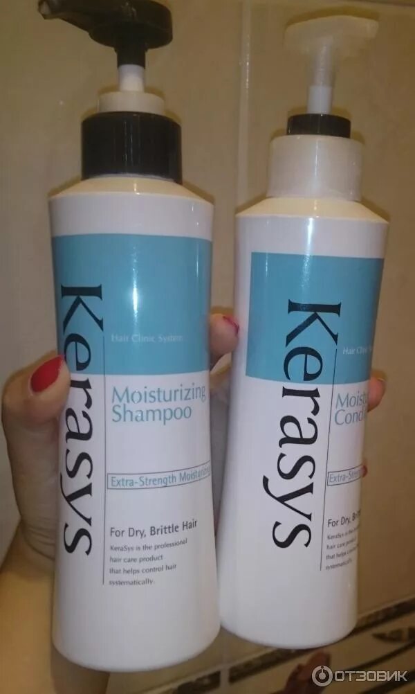 Kerasys шампунь moisturizing. Керасис шампунь и бальзам. kerasys шампунь balzam. увлажняющий бальзам для волос керасис. kerasys увлажняющий шампунь.