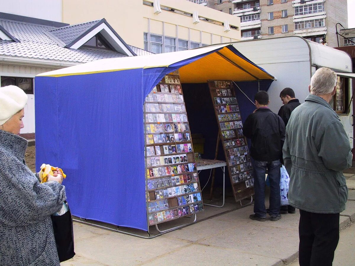 я центр обнинск. я центр обнинск. здоровье семьи обнинск маркса 87. аптека-центр обнинск проспект маркса 58. я центр обнинск.