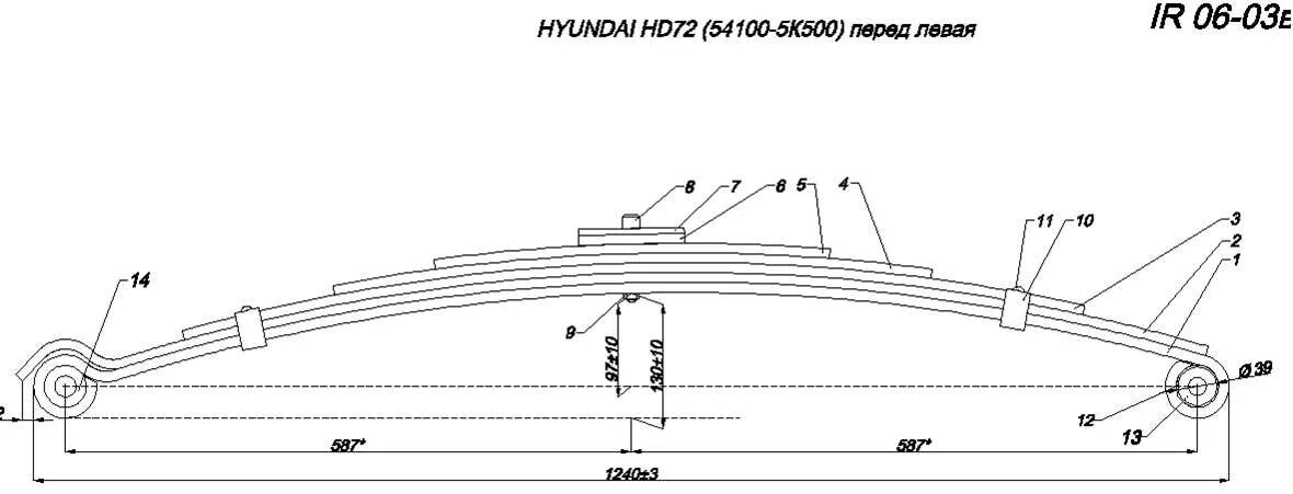 78 72. Рессора задняя Hyundai hd78 схема.