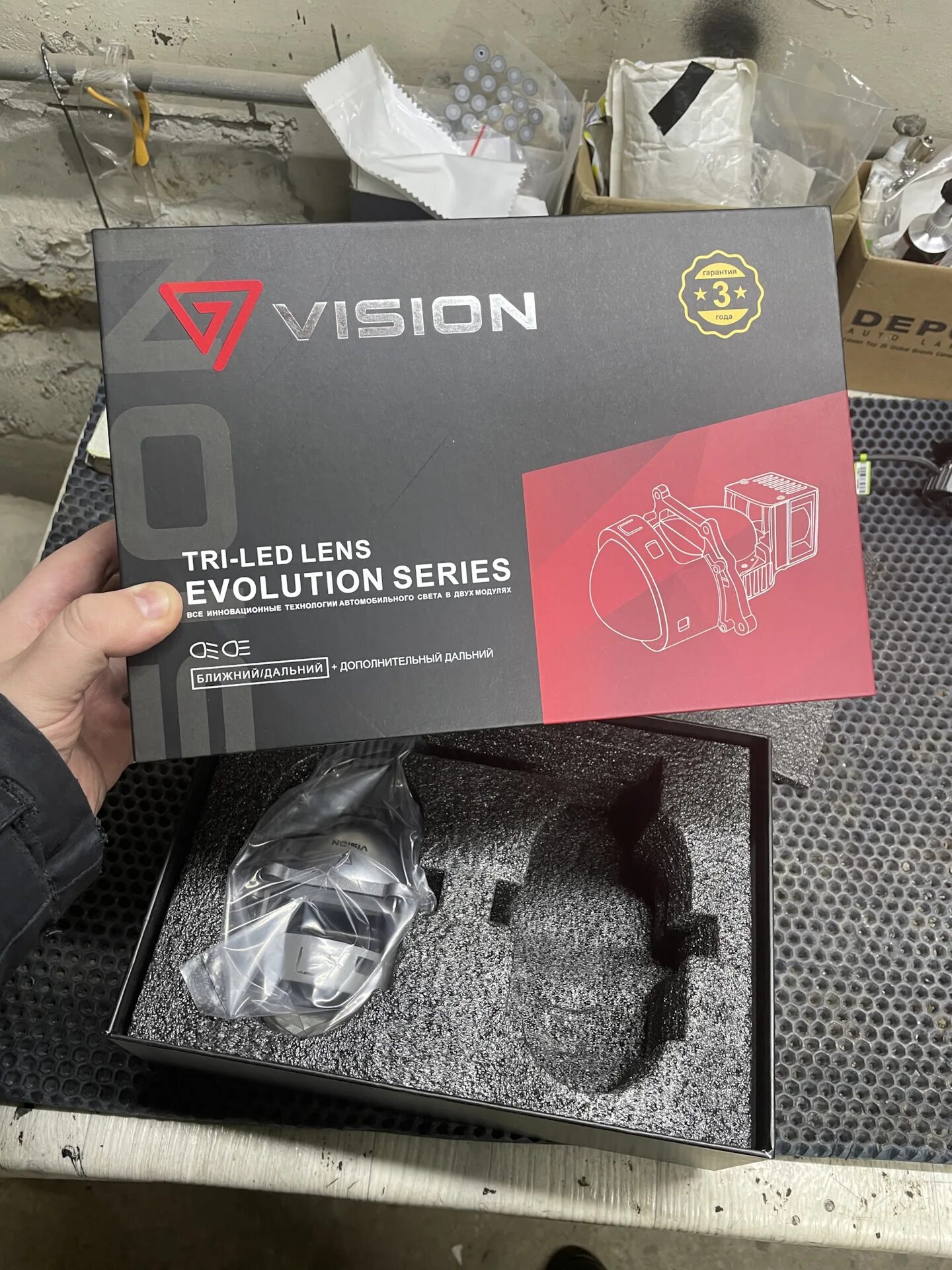 Tri led ultimate series. Tri led ultimate series