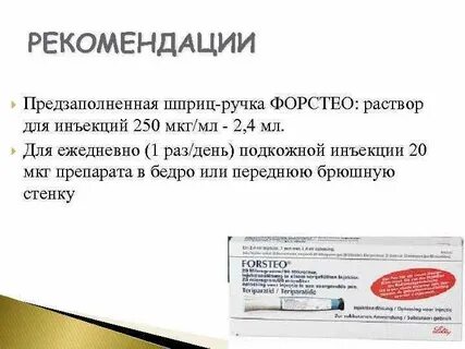 Упрощенный предзаполненный