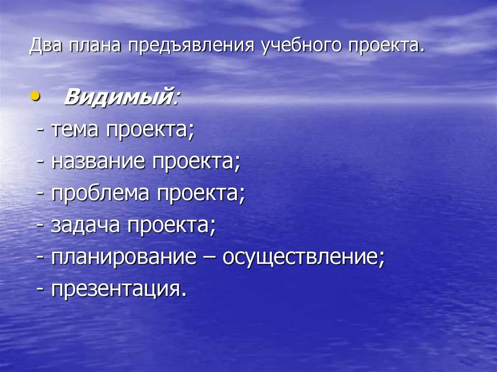 Проверить разве