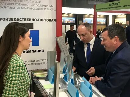 Липецкие компании
