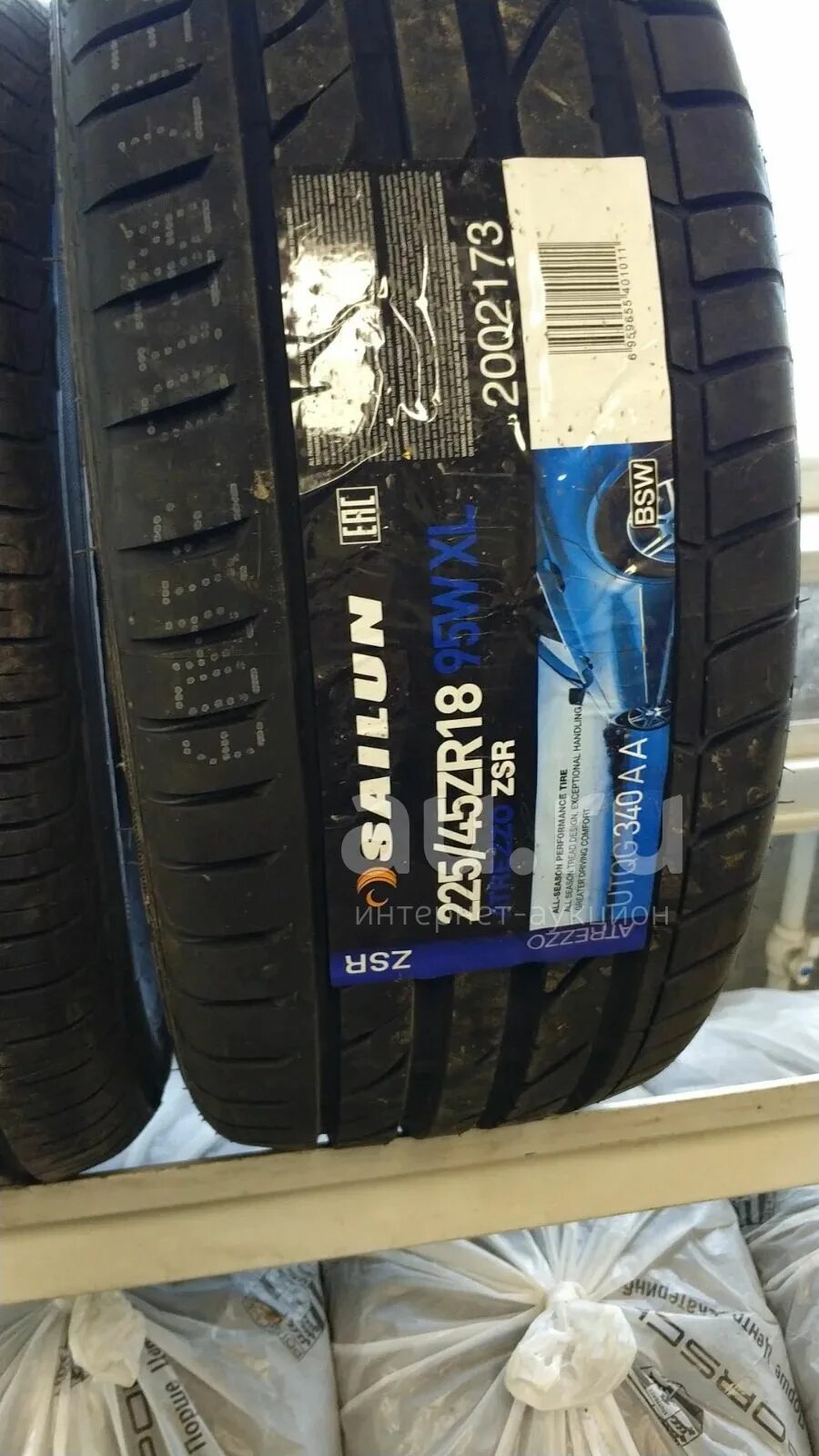 Шины атреззо отзывы летние. Sailun Atrezzo ZSR 225/45 r18. 225/45r18 95y Sailun Atrezzo ZSR (XL). Автошина Sailun 225/45r18 95y Atrezzo ZSR (XL). Sailun Atrezzo ZSR r18.