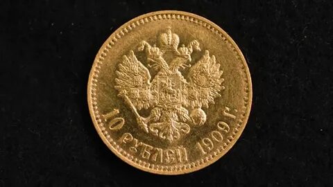 Николаевская золотая монета 10 рублей