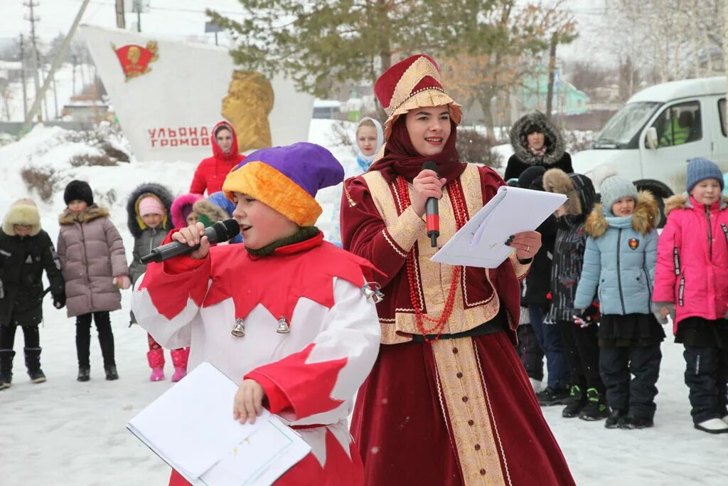 Музей заповедник горки масленица. Ленинские горки усадьба масленица. Масленица в горках ленинских 2024. Масленица акция. Масленица в горках ленинских 2024.