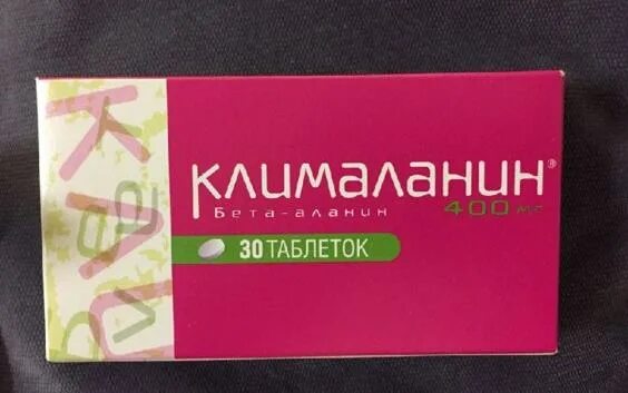 Клималанин 60. Клималанин таб 400мг 30. Французский препарат Клималанин. Купить таблетки клималанин