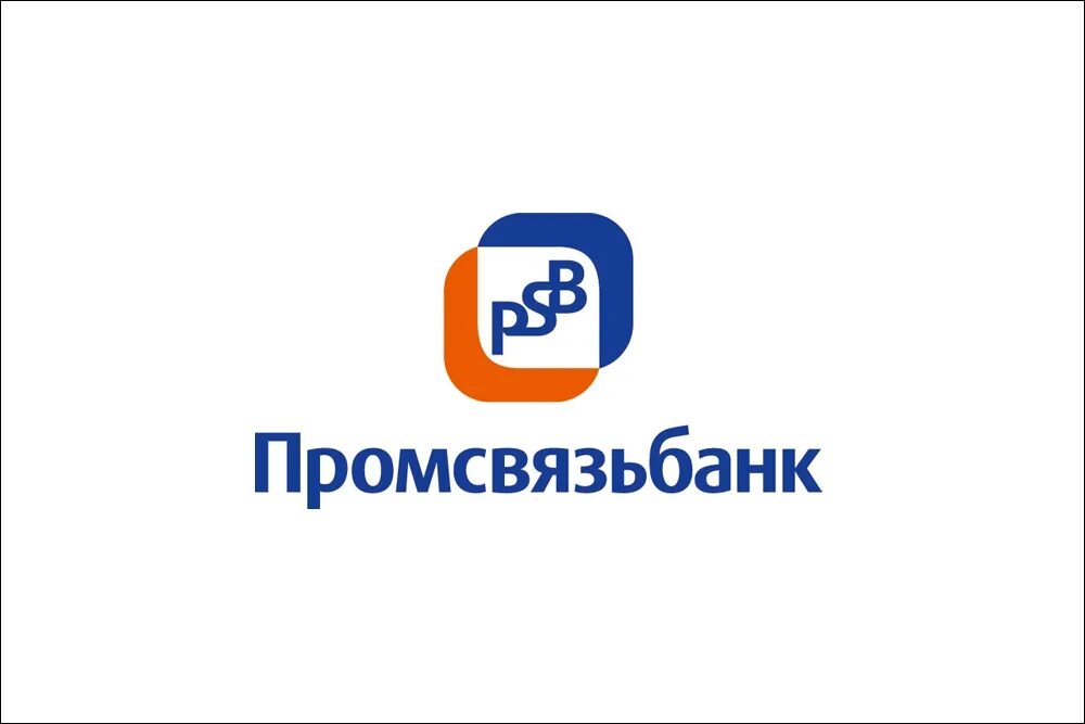 ПАО ПСБ логотип. Provsvyazbank logo. Банк Промсвязьбанк. Промсвязьбанк иконка. Псб банк кемерово