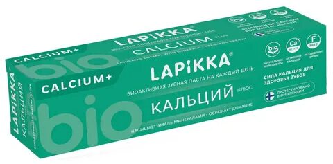 94 плюс 2