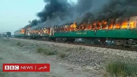 Запах гари в вагоне поезда