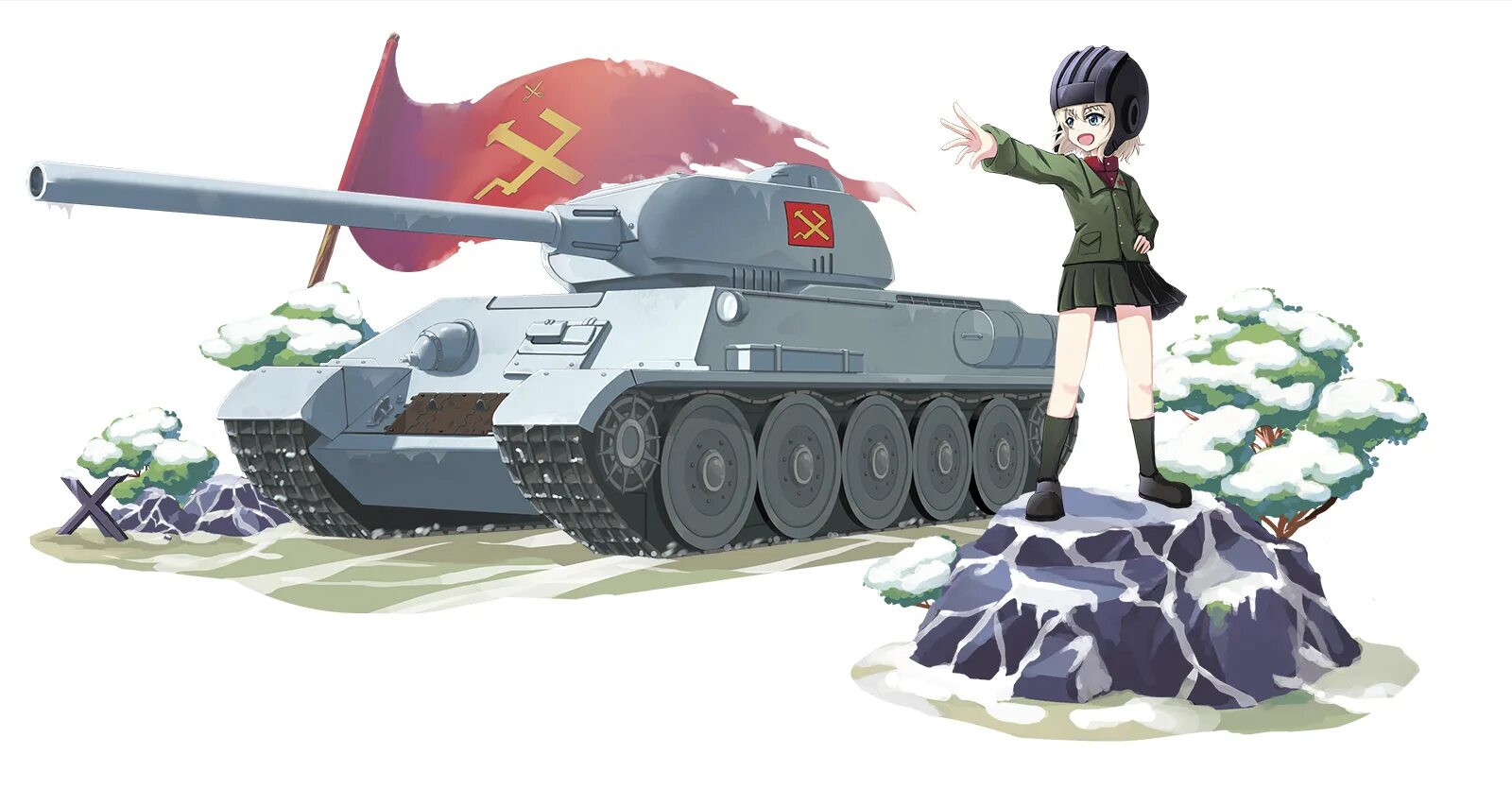Высокие тянки