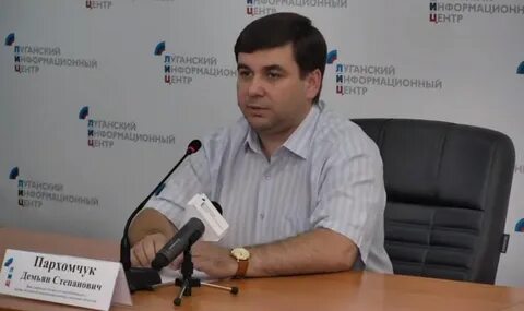 Больницы лнр