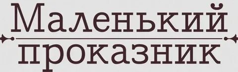Агентство ешь
