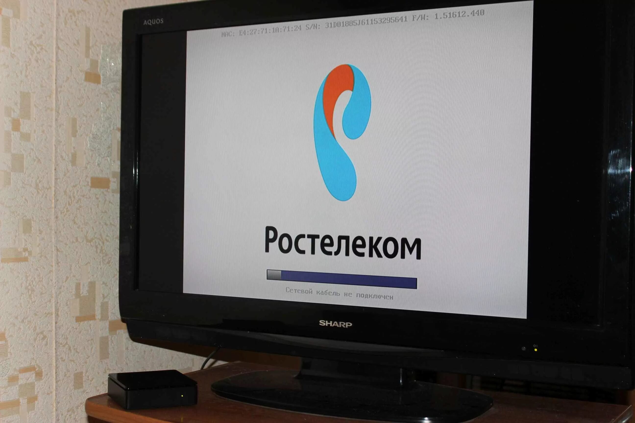 Не загружается приставка. Ростелеком телевидение. телевизор от ростелекома. приставка каналов на телевизоре ростелеком. ростелеком заставка телевизора.