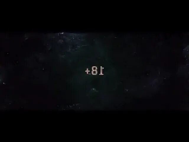 Опасности 2023 года