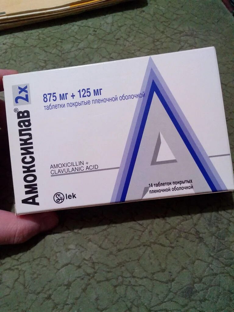 Амоксиклав 125 москва купить. Антибиотик амоксиклав 1000 мг. Амоксиклав 250+125 таблетки. Амоксиклав 1000 мг таблетки. Амоксиклав 250 мг таблетки.