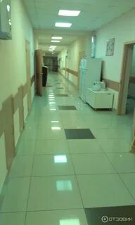 Гбуз родильный дом 9