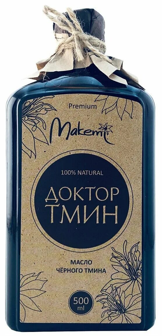 масло черного тмина макеми. доктор тмин масло черного тмина. доктор тмин масло черного тмина. Makemi масло черного тмина доктор тмин. доктор тмин масло черного тмина.