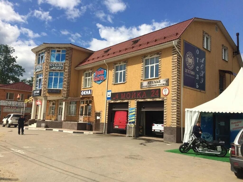 Москоу кантри клаб нахабино. Совпартшкола нахабино. Отель нахабино. Берендей дедовск ресторан. Отель нахабино.