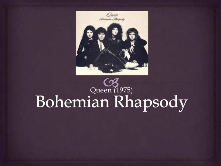 Рапсодия жанр в музыке. Bohemian rhapsody. богемская рапсодия обложка песни. обложка песни bohemian rhapsody. богемская рапсодия обложка альбома.