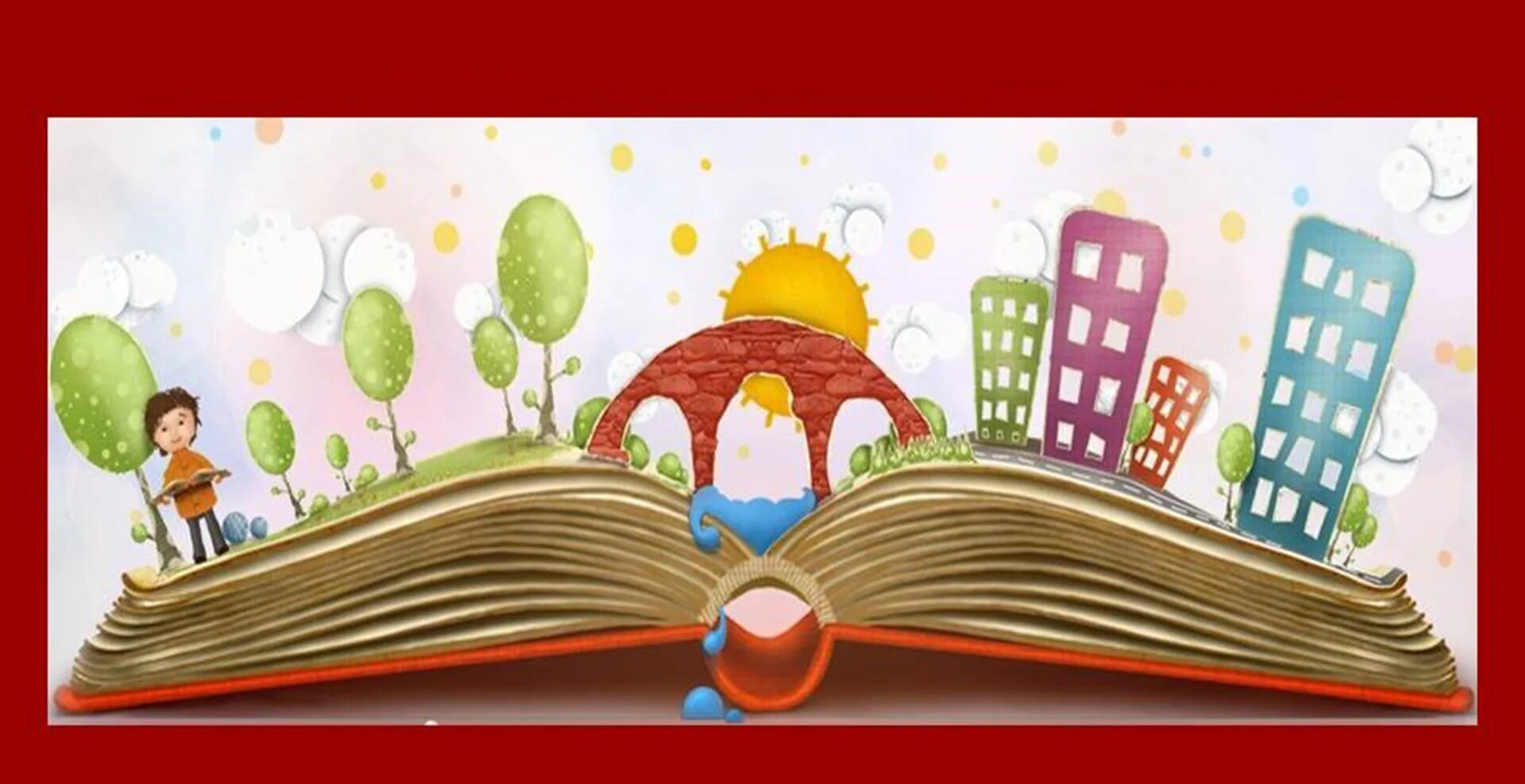 Фон для презентации книги. Обложка для библиотеки. Фон для детской библиотеки. Фон для детской библиотеки. Фон для детской библиотеки.