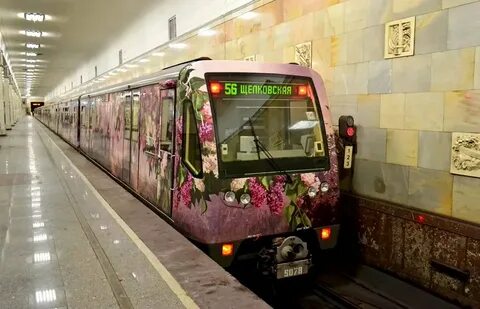 Какого цвета метро в москве