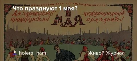 Первое что отмечали