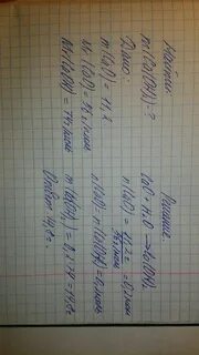 Вычисли массу гидроксида кальция