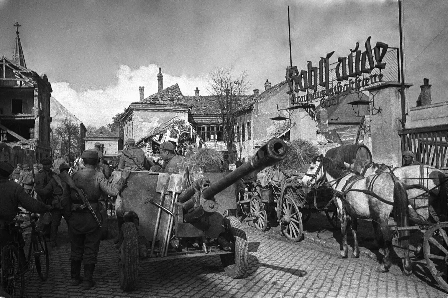 Время окончания войны. Освобождение Австрии 1945. Венская наступательная операция. Венская наступательная операция 1945г.
